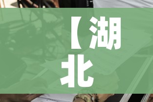 科普一下“微信斗牛房卡怎么获得”房卡怎么购买 科普一下“微信斗牛房卡怎么获得”房卡怎么购买