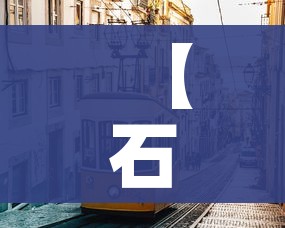 一分钟介绍使用“斗牛炸 金花房卡买房卡”房卡怎么购买 一分钟介绍使用“斗牛炸 金花房卡买房卡”房卡怎么购买
