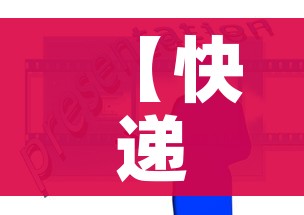 房卡必备教程“微信牛牛怎么创建房间”房卡怎么购买 房卡必备教程“微信牛牛怎么创建房间”房卡怎么购买