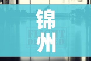 玩家攻略“微信链接金花房卡怎么弄”详细房卡怎么购买教程 玩家攻略“微信链接金花房卡怎么弄”详细房卡怎么购买教程