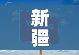 秒懂百科“微信金花房间在哪购买”详细房卡教程