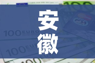 一分钟了解“五张牌斗牛牛软件”房卡使用教程 一分钟了解“五张牌斗牛牛软件”房卡使用教程