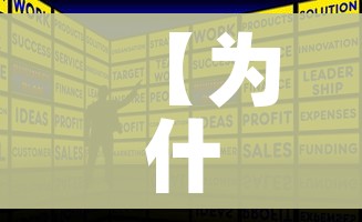 一分钟介绍使用“微信牛牛金花房卡链接”房卡详细充值 一分钟介绍使用“微信牛牛金花房卡链接”房卡详细充值