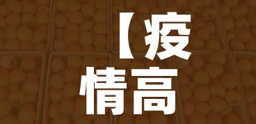 房卡必备教程“牛牛房卡微信链接”详细房卡怎么购买教程