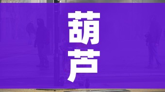 房卡全攻略“牛牛大厅房卡代理”详细房卡使用教程 房卡全攻略“牛牛大厅房卡代理”详细房卡使用教程