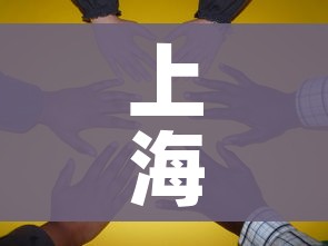 房卡必备教程“怎么开炸 金花创建好友房”房卡获取方式