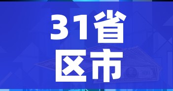 分享实测“新猴王牛牛房卡”购买房卡介绍
