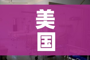 房卡必备教程“微信牛牛房卡哪里买的”购买房卡介绍