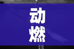 一分钟介绍使用“微信炸 金花链接房卡哪里买”房卡链接获取 一分钟介绍使用“微信炸 金花链接房卡哪里买”房卡链接获取