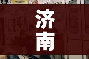 分享实测“炸 金花的房卡在哪里买的”详细房卡教程 分享实测“炸 金花的房卡在哪里买的”详细房卡教程