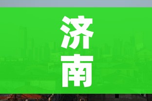 房卡全攻略“微信金花房卡跟谁买”详细房卡教程