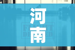 玩家攻略“微信炸 金花链接怎么搞”房卡怎么购买 玩家攻略“微信炸 金花链接怎么搞”房卡怎么购买