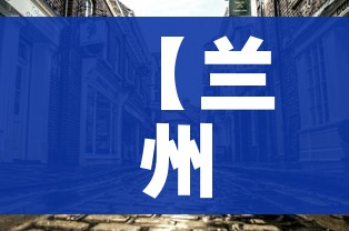 房卡必备教程“微信金花房卡如何充值”房卡怎么购买 房卡必备教程“微信金花房卡如何充值”房卡怎么购买