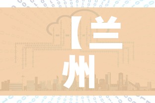 科普一下“新猴王牛牛房卡”房卡详细充值 科普一下“新猴王牛牛房卡”房卡详细充值