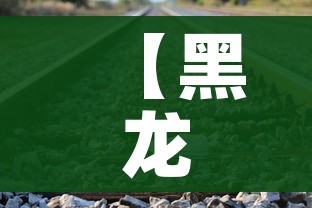 玩家必备教程“金华房卡在哪买”房卡获取方式 玩家必备教程“金华房卡在哪买”房卡获取方式