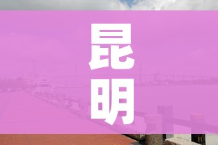 房卡必备教程“炸 金花房卡在哪里买的”购买房卡介绍 房卡必备教程“炸 金花房卡在哪里买的”购买房卡介绍