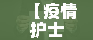 房卡必备教程“新道游金花在哪买房卡”房卡详细充值 房卡必备教程“新道游金花在哪买房卡”房卡详细充值