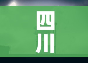 玩家必备教程“微信在哪开炸 金花房间”房卡链接获取 玩家必备教程“微信在哪开炸 金花房间”房卡链接获取