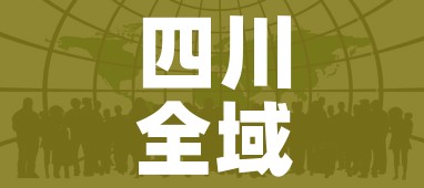 房卡必备教程“微信斗牛房卡如何购买”房卡链接获取 房卡必备教程“微信斗牛房卡如何购买”房卡链接获取