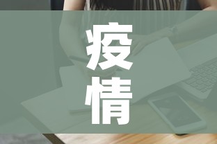 房卡全攻略“微信金花房间卡在哪买”轻松获取房卡全渠道 房卡全攻略“微信金花房间卡在哪买”轻松获取房卡全渠道