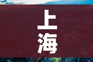 房卡全攻略“微信牛牛金花房卡链接”详细房卡教程 房卡全攻略“微信牛牛金花房卡链接”详细房卡教程