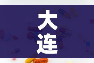 秒懂百科“微信房卡斗牛透视原理”详细房卡教程 秒懂百科“微信房卡斗牛透视原理”详细房卡教程