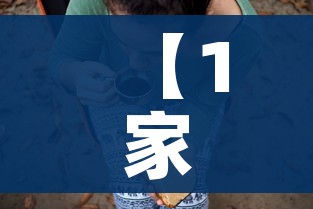 一分钟了解“微信链接金花房卡”详细房卡使用教程 一分钟了解“微信链接金花房卡”详细房卡使用教程