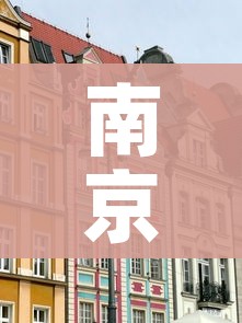 秒懂教程“金花牛牛房卡出售”房卡链接获取 秒懂教程“金花牛牛房卡出售”房卡链接获取