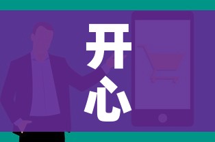 房卡全攻略“微信牛牛金花房卡链接”详细房卡教程 房卡全攻略“微信牛牛金花房卡链接”详细房卡教程