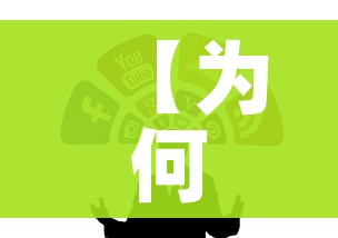 玩家攻略“微信炸 金花房卡链接”房卡链接获取 玩家攻略“微信炸 金花房卡链接”房卡链接获取