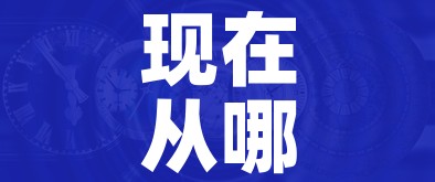 秒懂百科“天蝎链接金花大厅房卡”购买房卡介绍