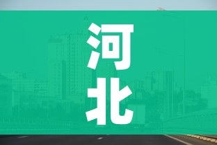 分享实测“微信链接牛牛房卡怎么弄”房卡使用教程 分享实测“微信链接牛牛房卡怎么弄”房卡使用教程