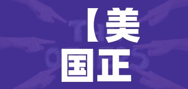 给大家讲解“微信炸 金花链接怎样弄 ”详细房卡使用教程 给大家讲解“微信炸 金花链接怎样弄 ”详细房卡使用教程