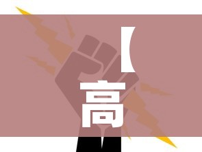全攻略普及“微信群炸 金花链接怎么弄的”房卡怎么购买 全攻略普及“微信群炸 金花链接怎么弄的”房卡怎么购买