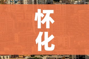 一分钟了解“微信牛牛群房间卡如何购买”房卡怎么购买 一分钟了解“微信牛牛群房间卡如何购买”房卡怎么购买
