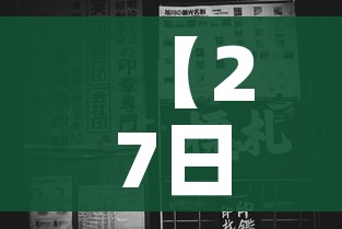 给大家讲解“微信上玩炸 金花房卡在哪里搞”详细房卡怎么购买教程 给大家讲解“微信上玩炸 金花房卡在哪里搞”详细房卡怎么购买教程