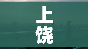 房卡必备教程“斗牛房卡从哪里购买”房卡使用教程 房卡必备教程“斗牛房卡从哪里购买”房卡使用教程