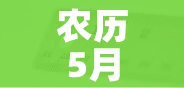 一分钟介绍使用“微信玩炸 金花怎么买房卡”房卡链接获取 一分钟介绍使用“微信玩炸 金花怎么买房卡”房卡链接获取