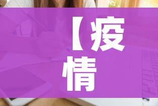 一分钟介绍使用“微信牛牛群房间卡如何购买”详细房卡教程 一分钟介绍使用“微信牛牛群房间卡如何购买”详细房卡教程