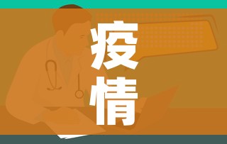 一分钟介绍使用“微信好友炸 金花房间链接怎么设置”链接房卡在哪里获取 一分钟介绍使用“微信好友炸 金花房间链接怎么设置”链接房卡在哪里获取
