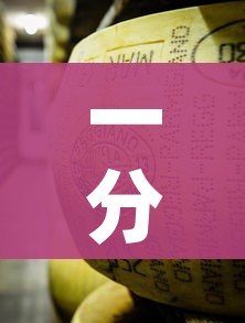 一分钟了解“微信牛牛炸 金花房卡链接”轻松获取房卡全渠道 一分钟了解“微信牛牛炸 金花房卡链接”轻松获取房卡全渠道