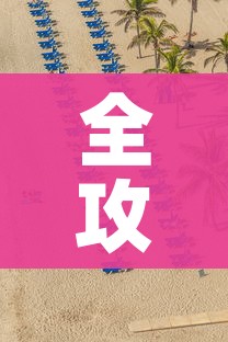 全攻略普及“牛魔王房卡那里买”房卡怎么购买 全攻略普及“牛魔王房卡那里买”房卡怎么购买
