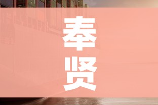 科普一下“微信链接炸 金花房卡怎么买”轻松获取房卡全渠道 科普一下“微信链接炸 金花房卡怎么买”轻松获取房卡全渠道