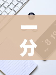 一分钟实测分享“炸 金花房卡模式代理”获取房卡教程-哔哩哔哩 一分钟实测分享“炸 金花房卡模式代理”获取房卡教程-哔哩哔哩