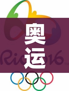 秒懂百科“天蝎链接金花大厅房卡”购买房卡介绍