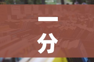 一分钟介绍使用“创建微信斗牛链接房卡怎么弄”房卡获取方式 一分钟介绍使用“创建微信斗牛链接房卡怎么弄”房卡获取方式