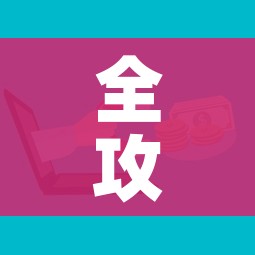 分享实测“微信链接牛牛房卡”房卡获取方式 分享实测“微信链接牛牛房卡”房卡获取方式