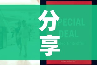 玩家攻略“微信炸 金花链接怎样弄”房卡获取方式
