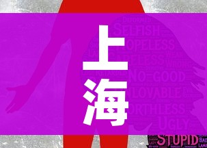 一分钟了解“皇豪互娱房卡哪里买”房卡使用教程 一分钟了解“皇豪互娱房卡哪里买”房卡使用教程