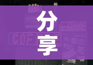 给大家讲解“大圣大厅房卡”获取房卡教程-哔哩哔哩 给大家讲解“大圣大厅房卡”获取房卡教程-哔哩哔哩